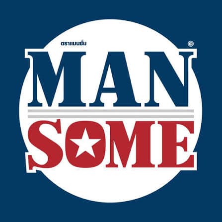 Mansome
