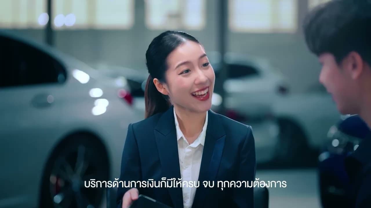 BMW Premium Selection